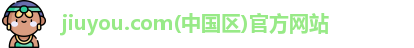 jiuyou.com